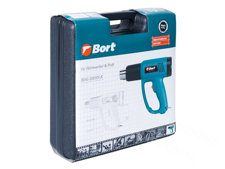 OPALARKA SPAWARKA ZGRZEWARKA PLASTIKU 2000W BORT