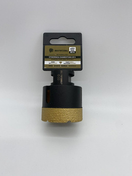 Korona diamentowa m14 50mm wiercenie na sucho /INDIAN PROFESSIONAL