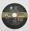 Tarcza diamentowa 125 mm 22,2 mm gres IP7788 INDIAN PROFESSIONAL