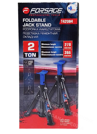 FORSAGE Kobyłki podstawki podpory warsztatowe 2T składane 2 szt.