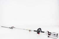 NOŻYCE DO ŻYWOPŁOTU NA WYSIĘGNIKU 900W