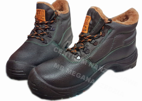 LEATHER WORK SHOES 44 INSULATED